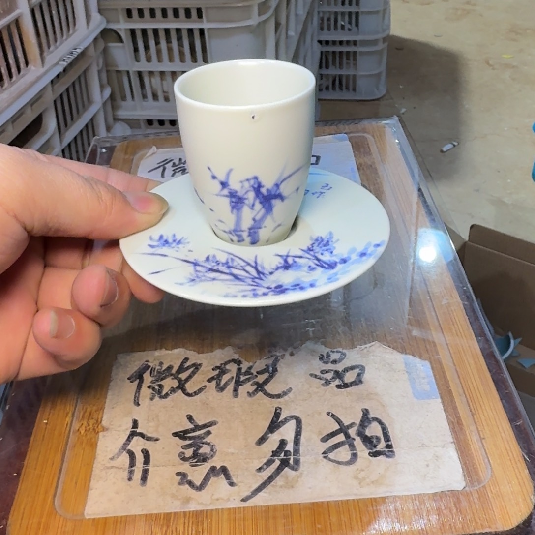 微瑕疵介意勿拍陶瓷器皿M933