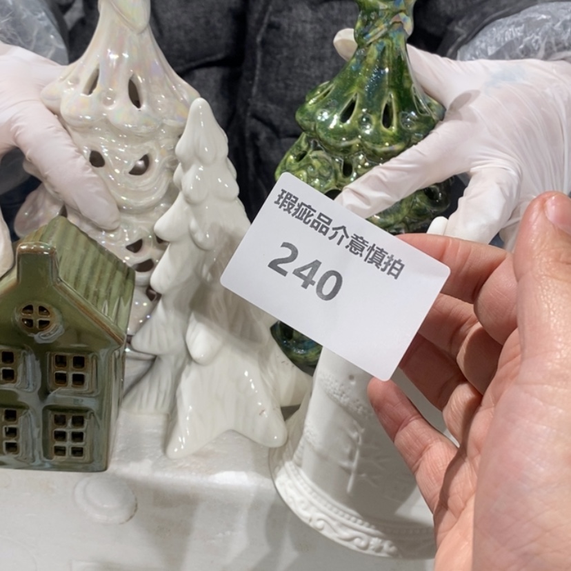 【闪购商品】摆件S****?陶瓷摆件瑕疵特卖 