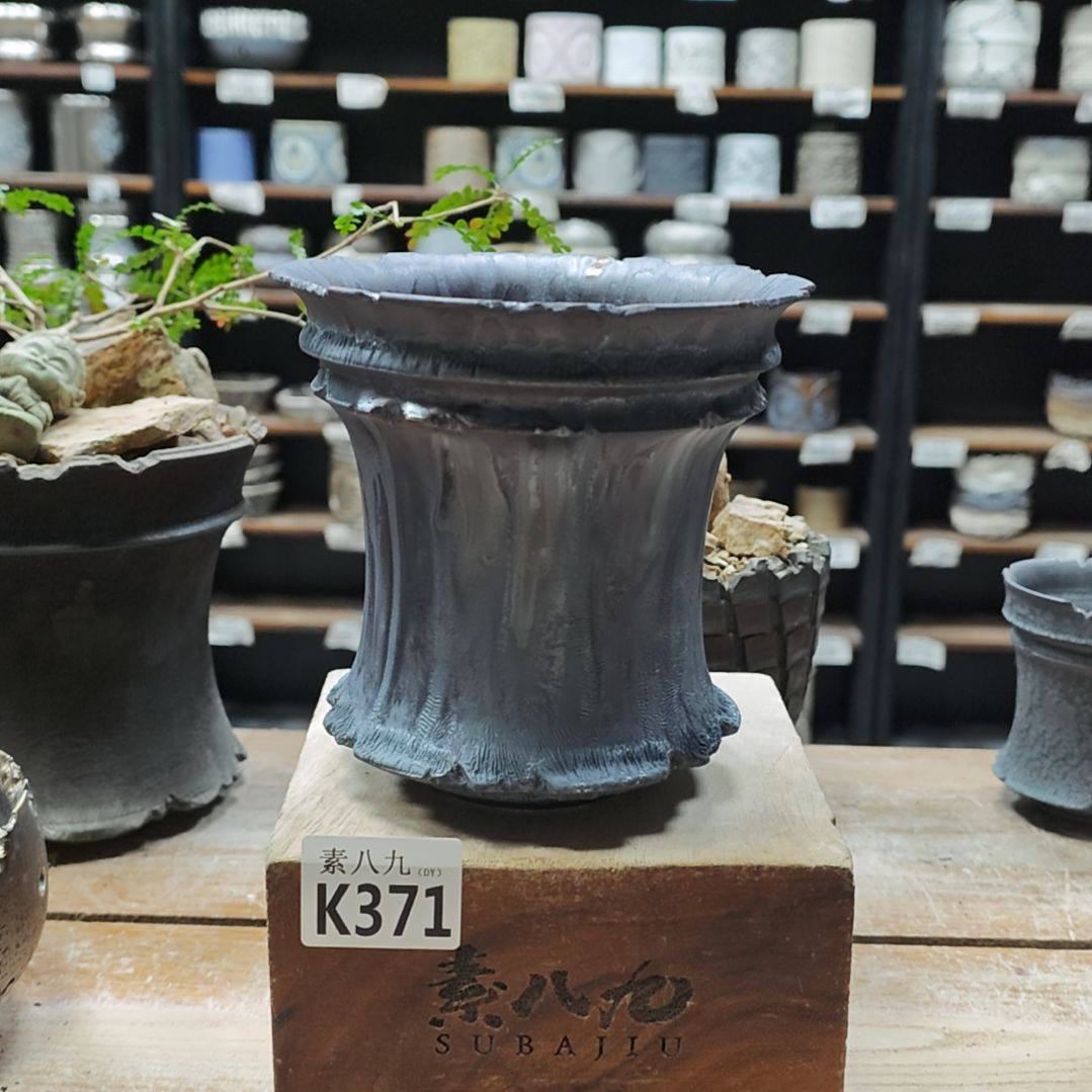 陶素八九陶瓷内口14高14