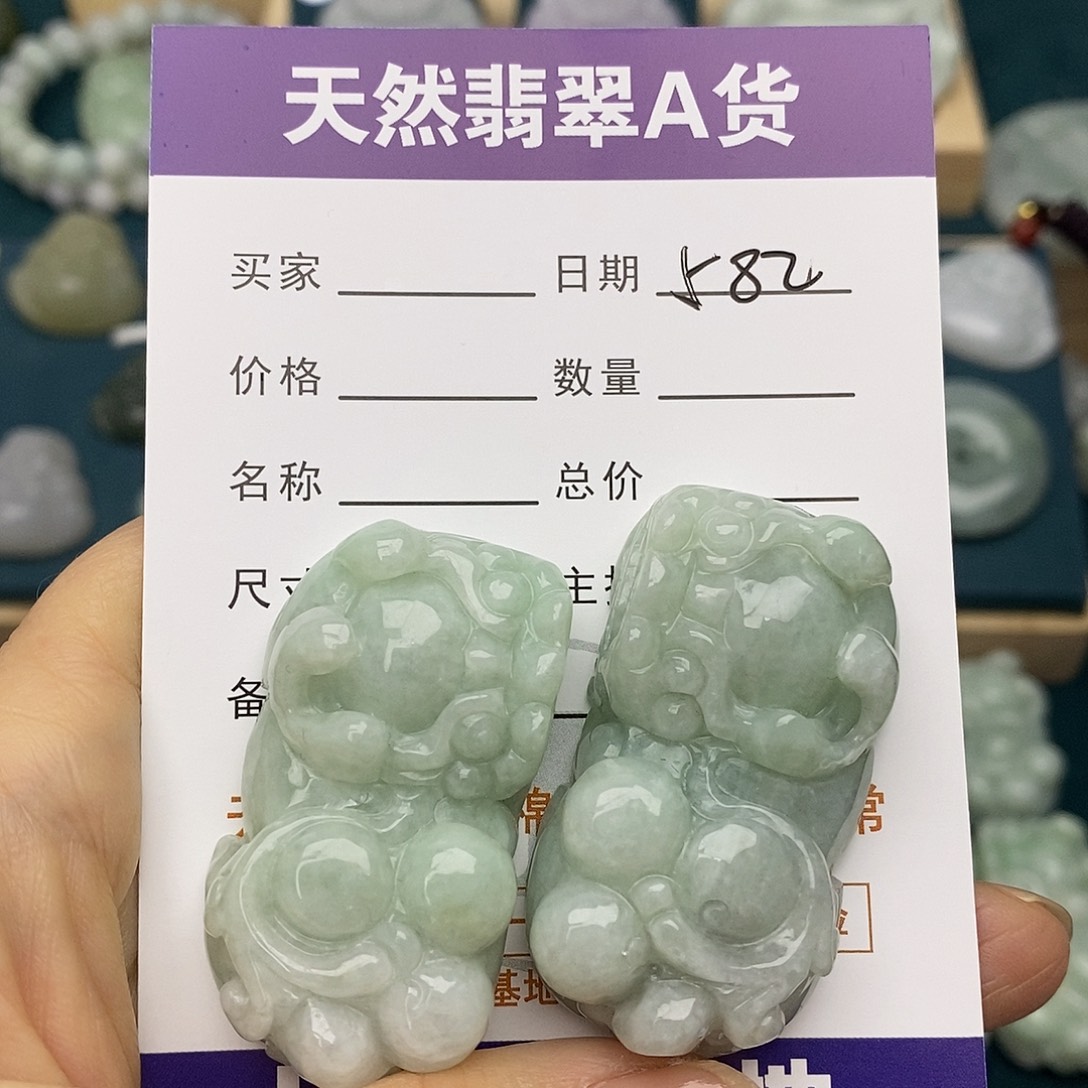 翡翠未镶嵌颈饰貔貅