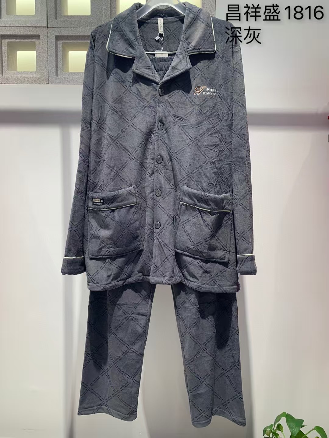 男士海岛绒睡衣1816（衣长73）