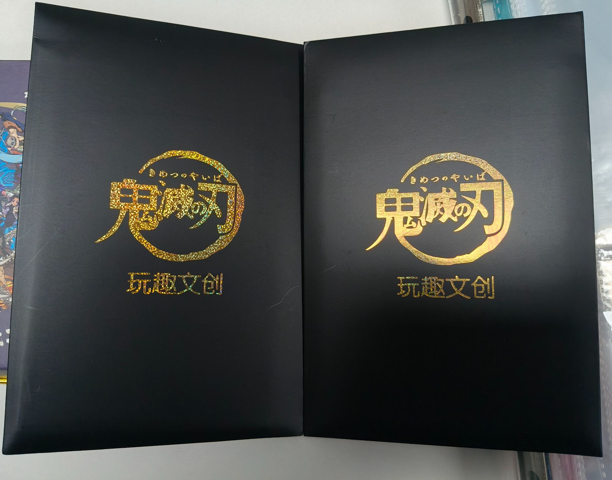 【平拆】玩趣文创  鬼灭之刃亚克力色纸 收藏卡