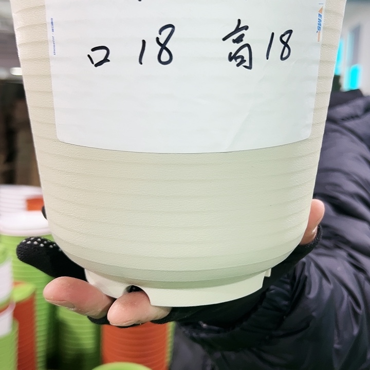 正品高陶口18高18白色8个无托