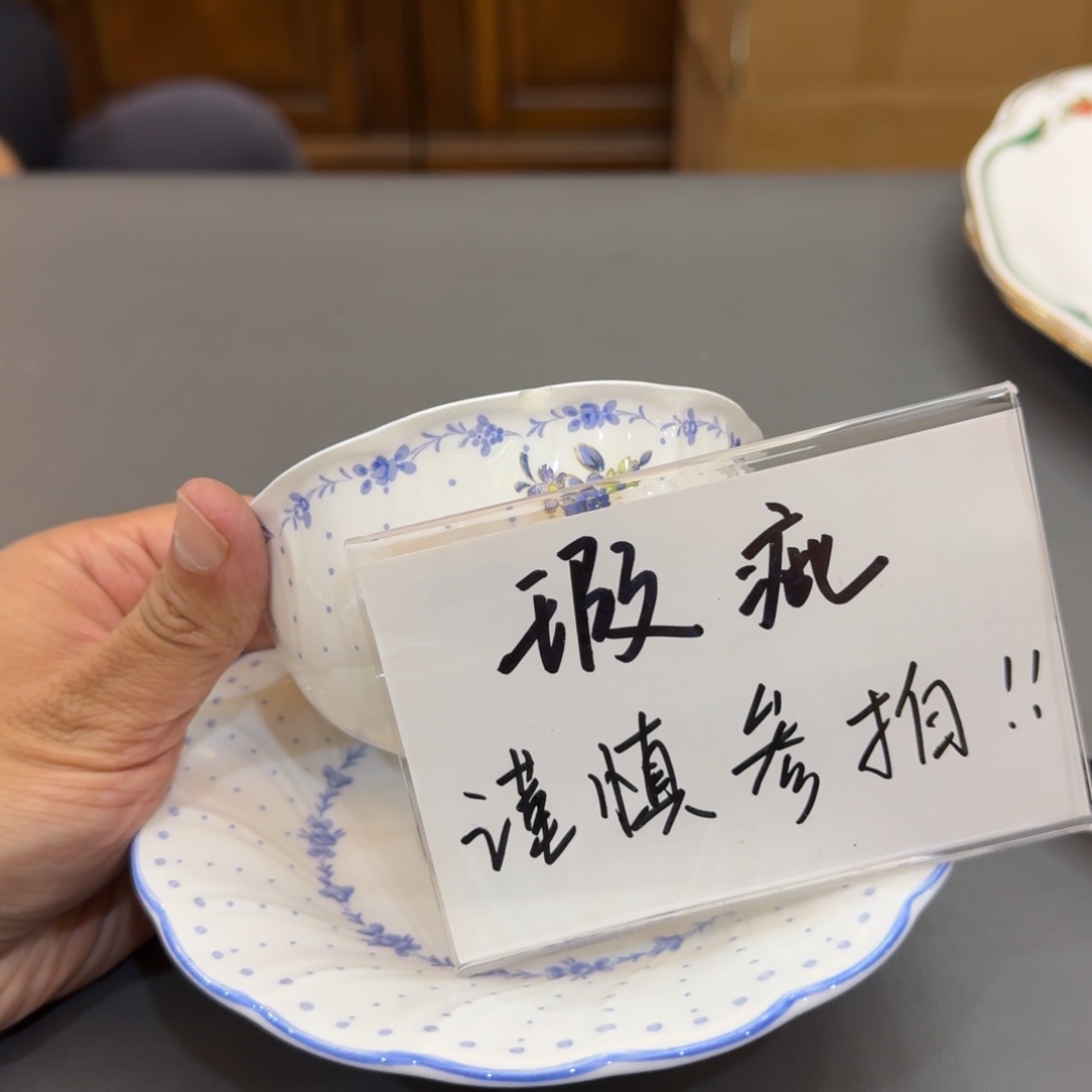 呆***眉陶瓷片片瓷片片瓷片片