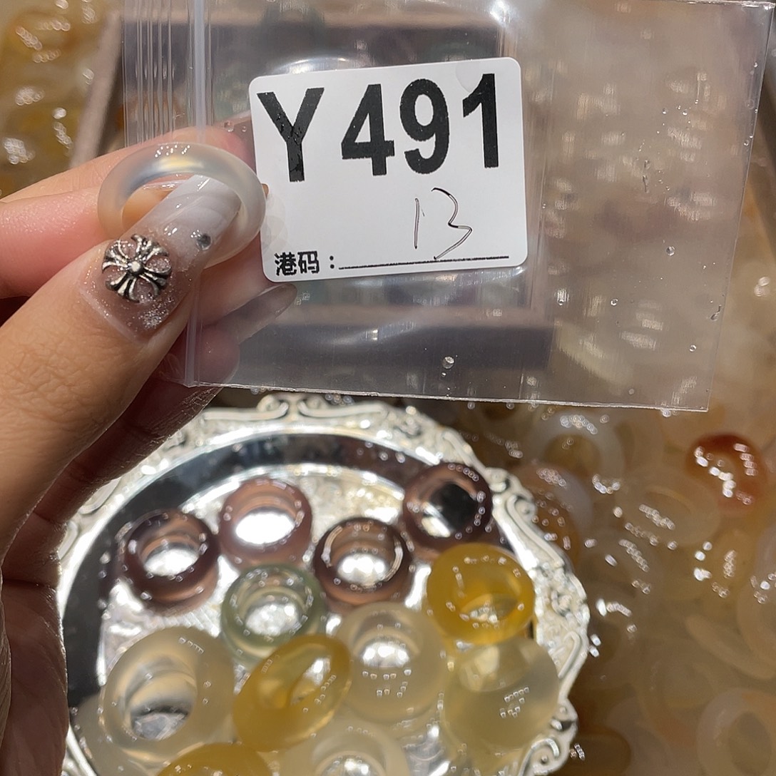 玛瑙/玉髓未镶嵌戒指491