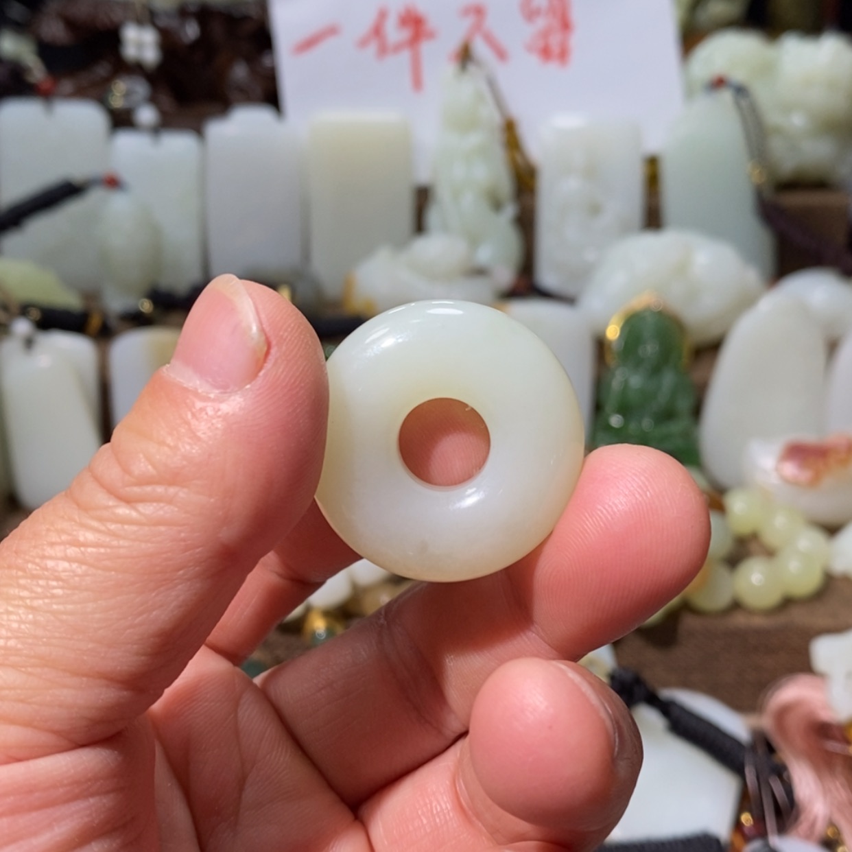 【闪购商品】和田玉吊坠(赠链)未镶嵌