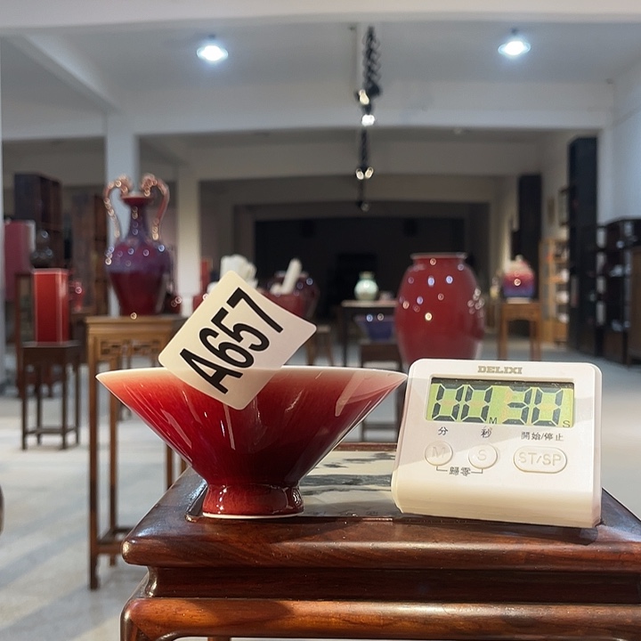 瓷片平****7657 ajtwmjad