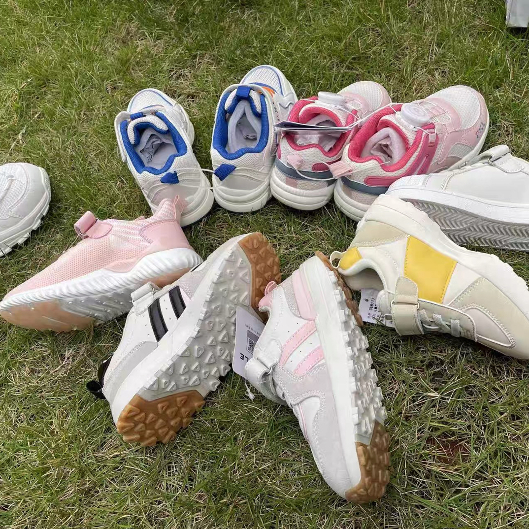 扣号链接听编码下单备注