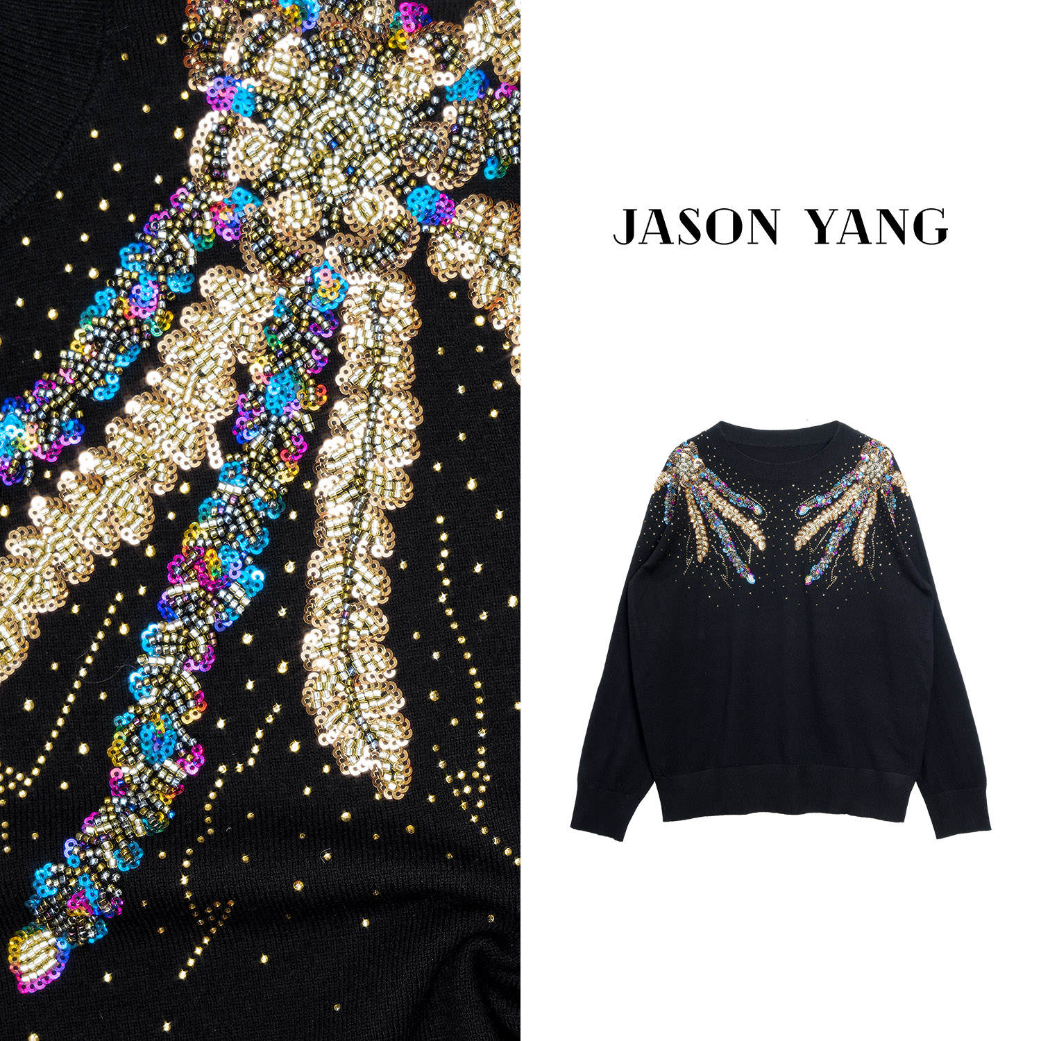 阿鱼家  秋冬新款时尚烫钻孔雀翎长袖毛衣Y470