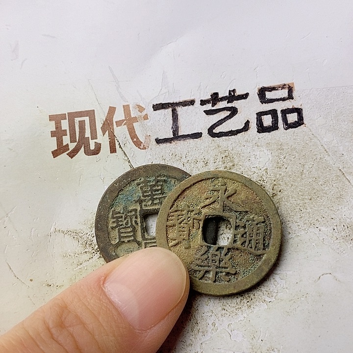 工艺品懂的拍懂的拍森