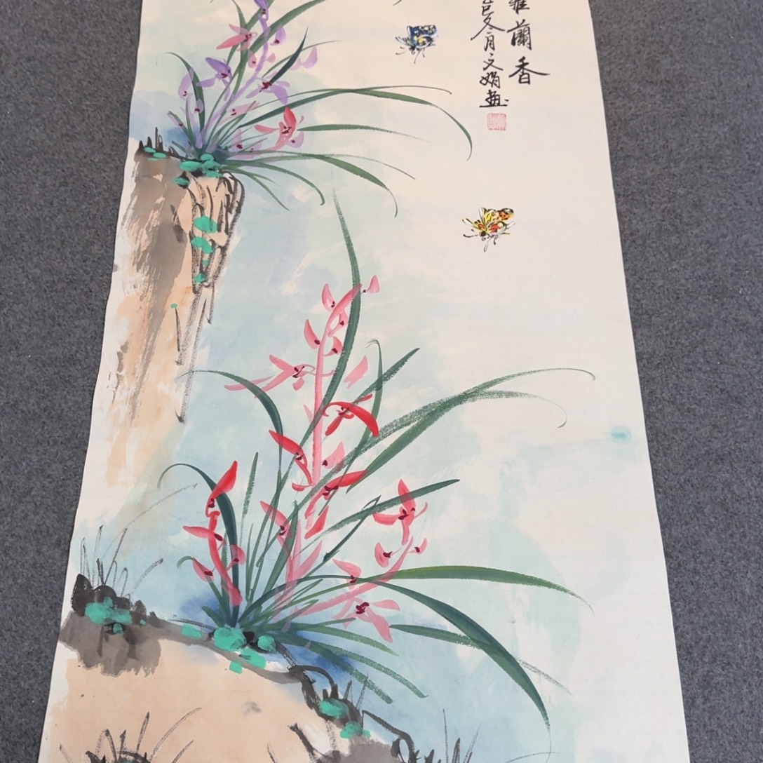 国画会娟艺术馆直播间