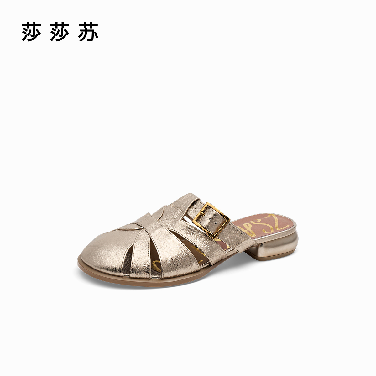 【编织罗马】莎莎苏2025春新款包头外穿女一脚蹬穆勒拖鞋ZA65133-41