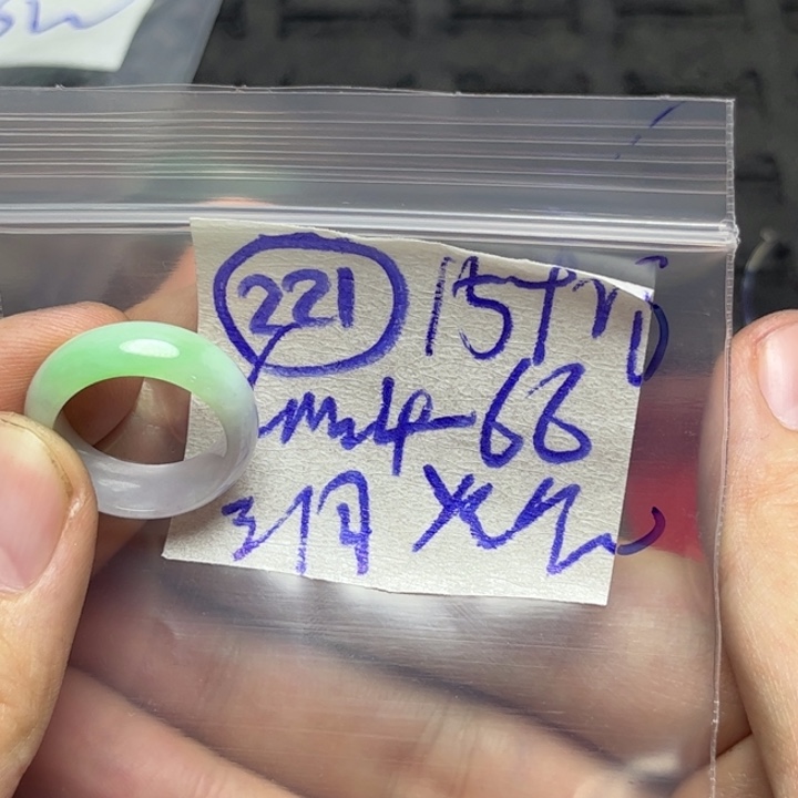 定制翡翠未镶嵌三*