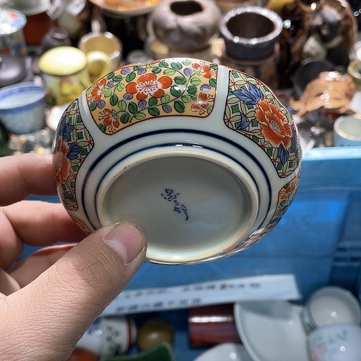 瓷片你是个好朋友一起去旅行