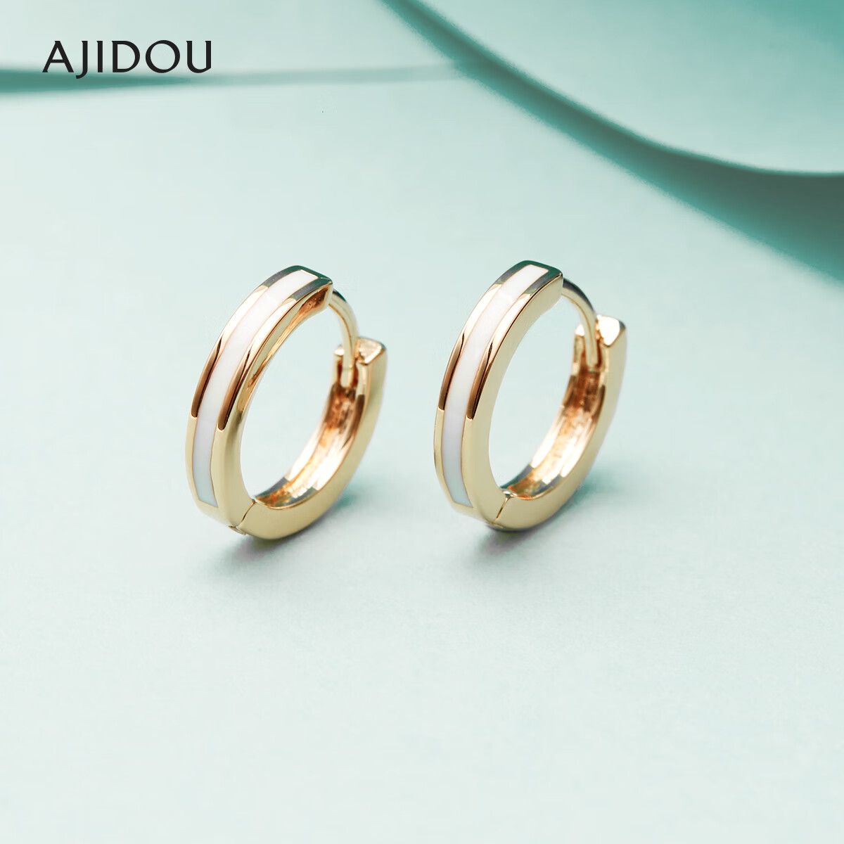 合金贝壳耳饰 阿吉豆简约耳圈潮流圆环耳环小众气质时尚百搭耳饰