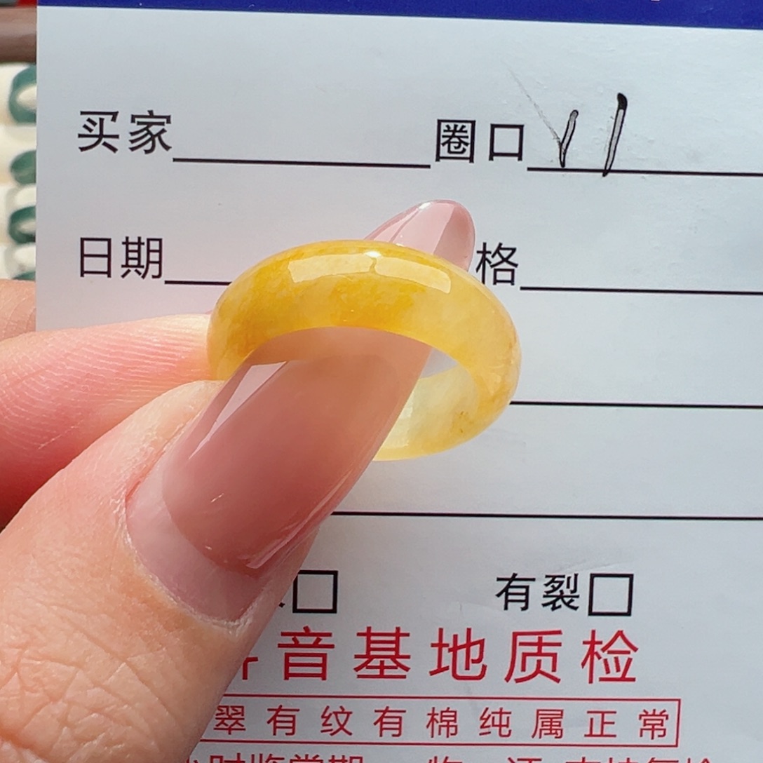 未镶嵌戒指翡翠缅甸翡翠