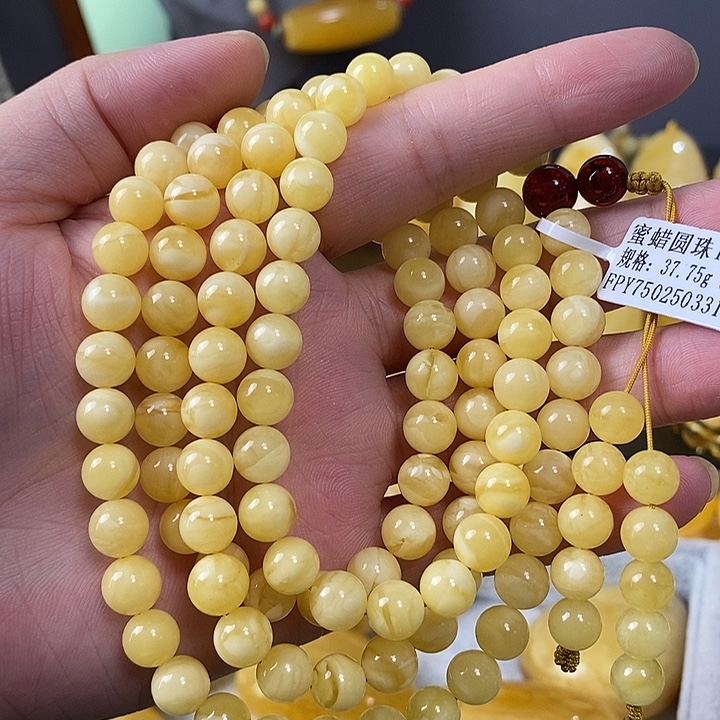 琥珀未镶嵌裸石108手链