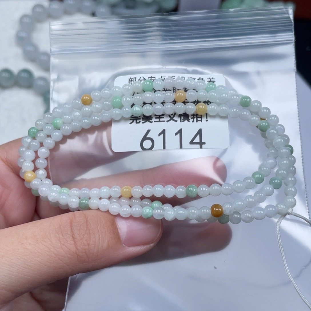 翡翠未镶嵌颈饰天然A货缅甸翡翠4mm