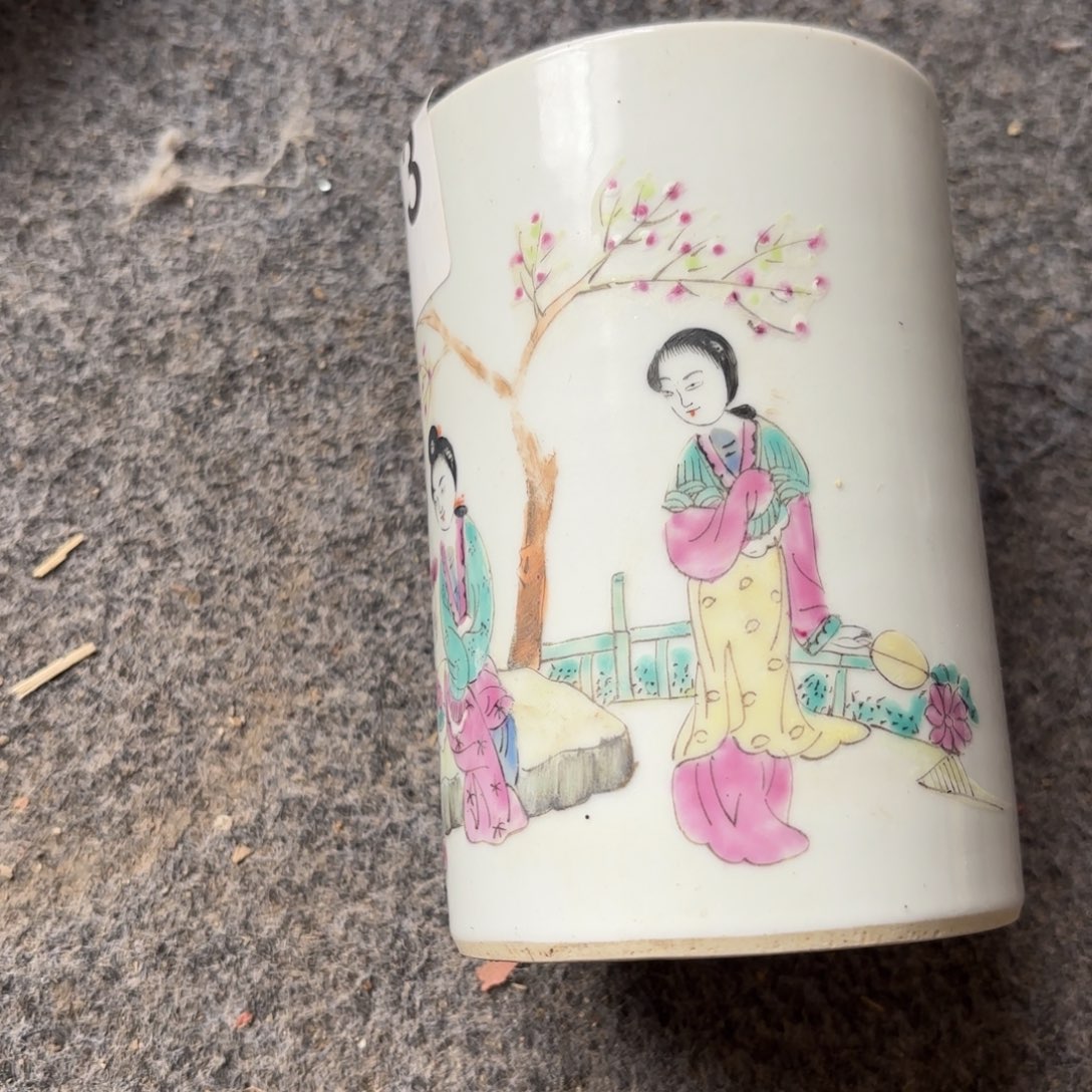 盘㊗️老师新年快乐万事如意