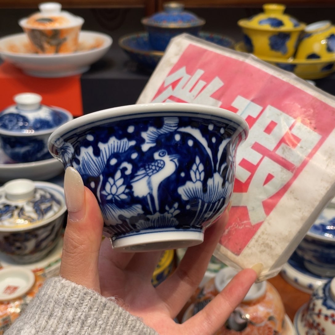 景德镇陶瓷瓷器景德镇