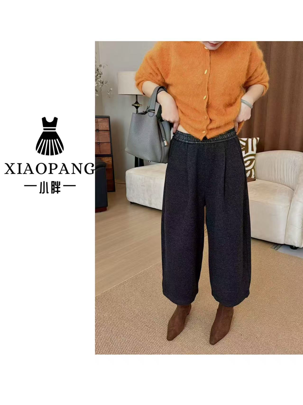 【小胖家】9621设计感松紧腰加厚休闲裤