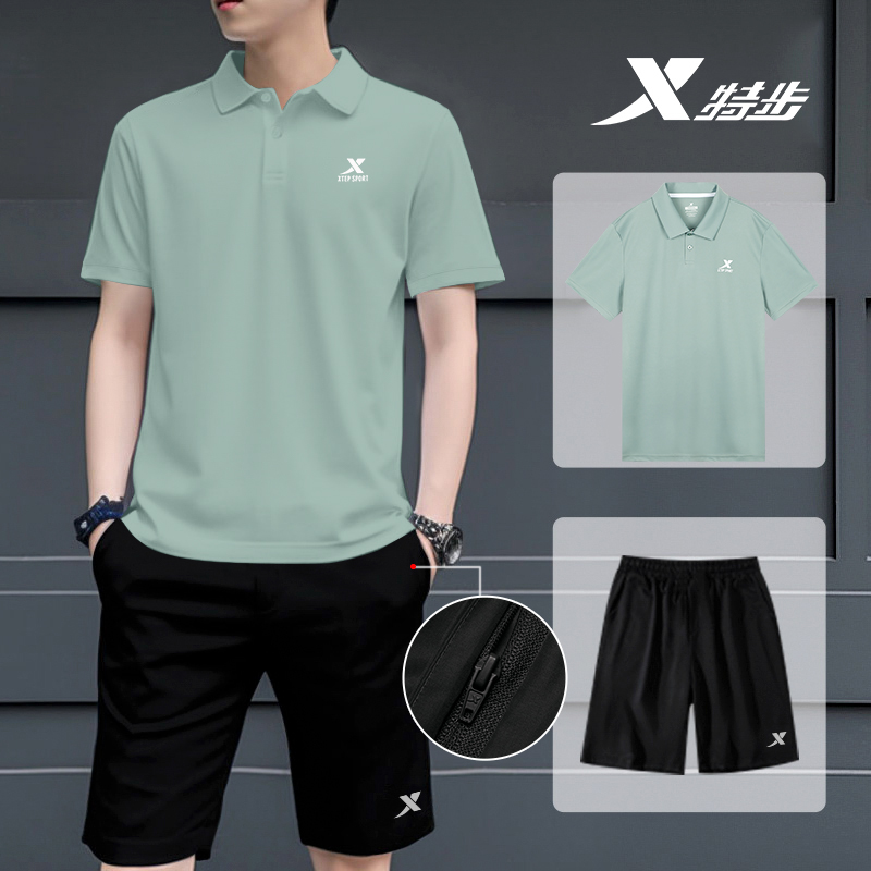 特步polo运动套装夏季官方正品短裤跑步健身休闲速干t恤清凉薄款