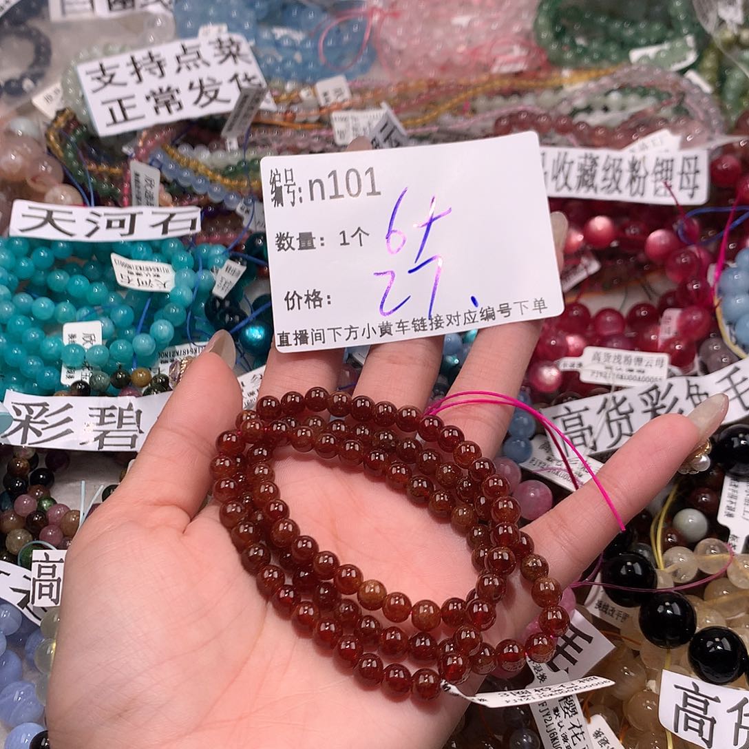 水晶手串未镶嵌101@k k k k