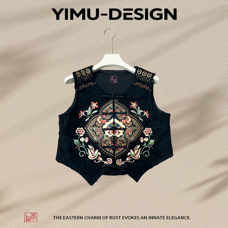 溢慕YIMU【绚章】6129民族风重工贴布绣马甲女中式盘扣提花背心