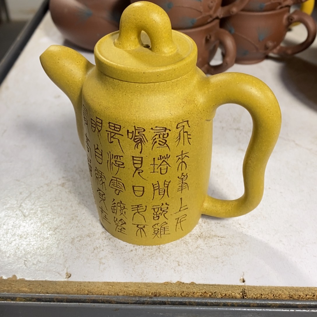 紫砂茶壶原矿手工260