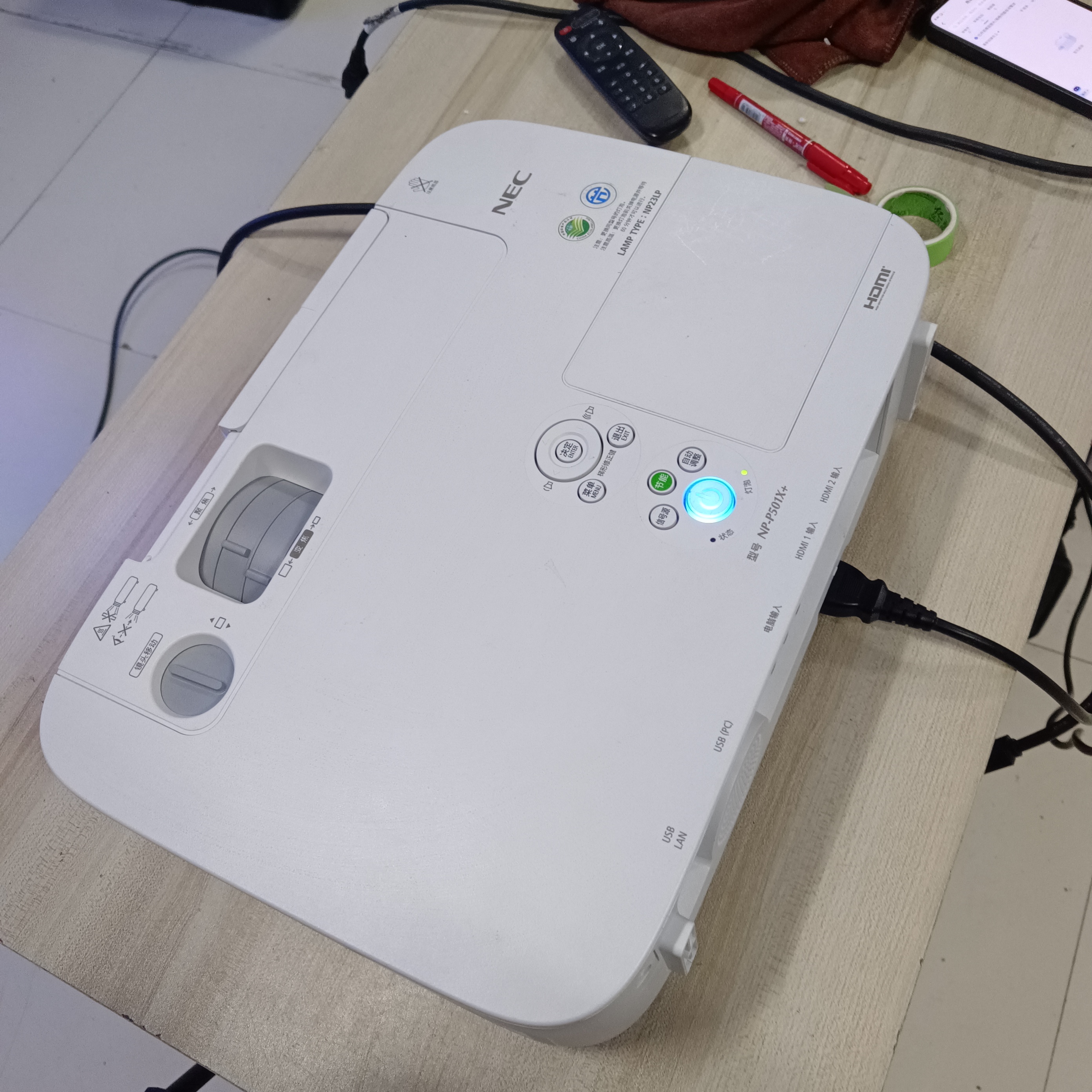 9新 NEC 二手Nec投影仪运费自理