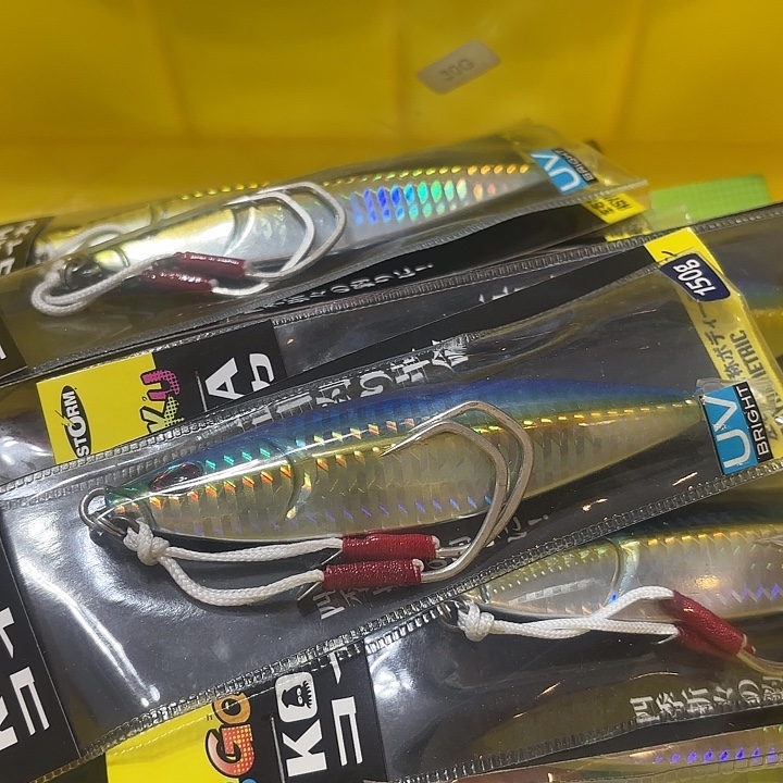 80-160克铁板路亚饵