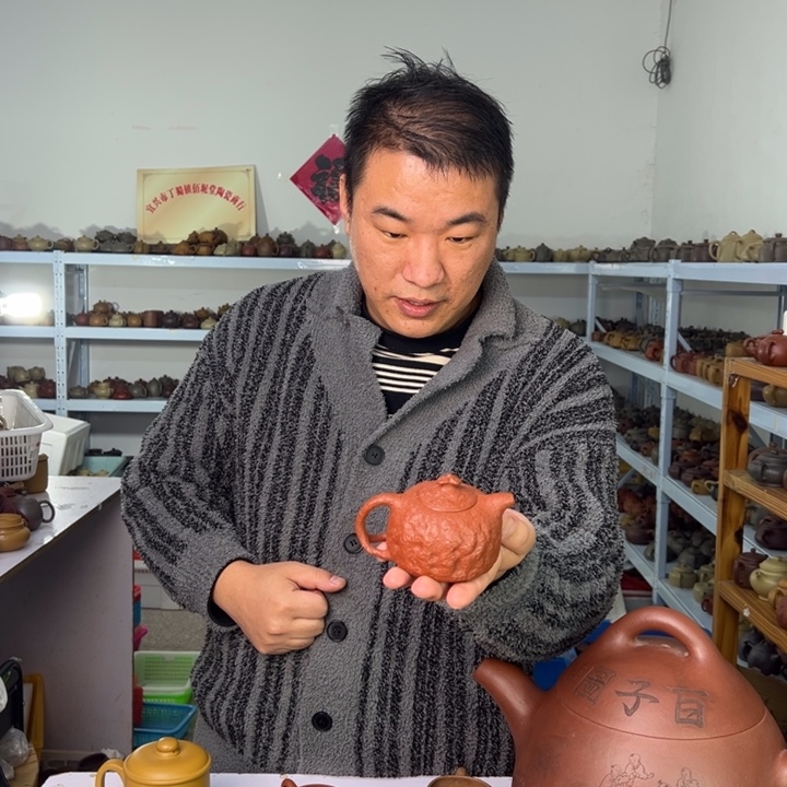 紫砂茶壶88888888888