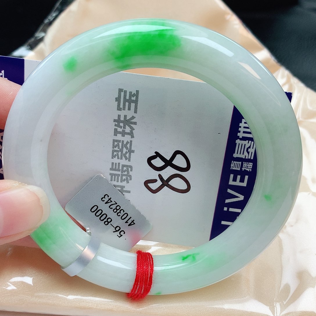 翡翠手镯未镶嵌缅甸天然A货翡翠手镯