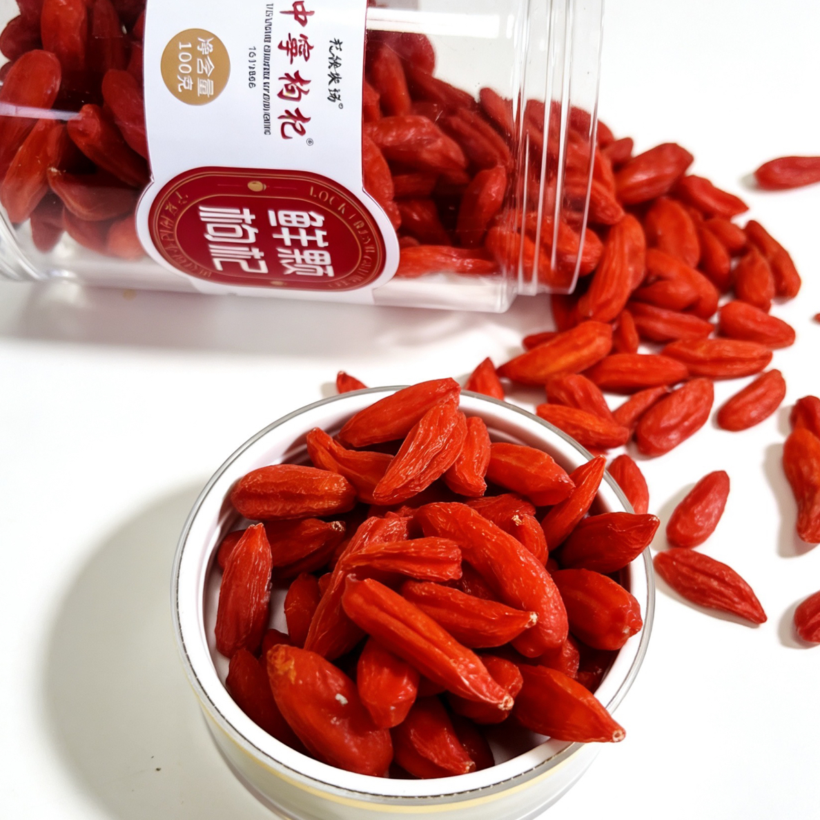 【毛度舍、法图麦专属】宁夏中宁锁鲜大颗粒枸杞干吃泡茶、产地发货