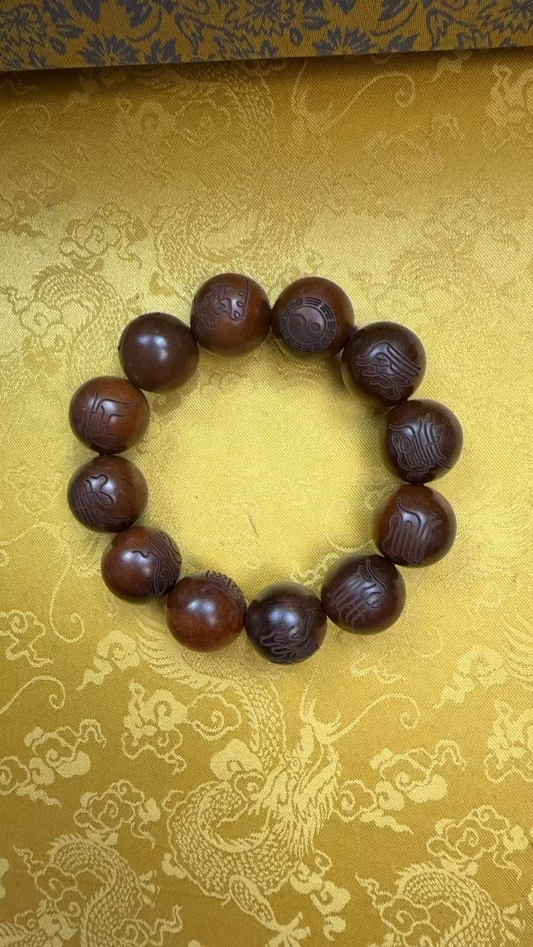 【闪购商品】雷击枣木