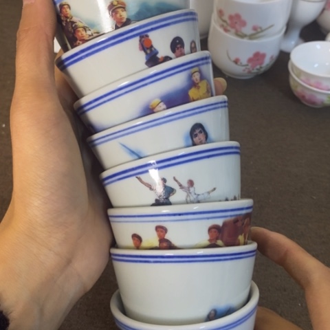 瓷片景德镇陶瓷研究所