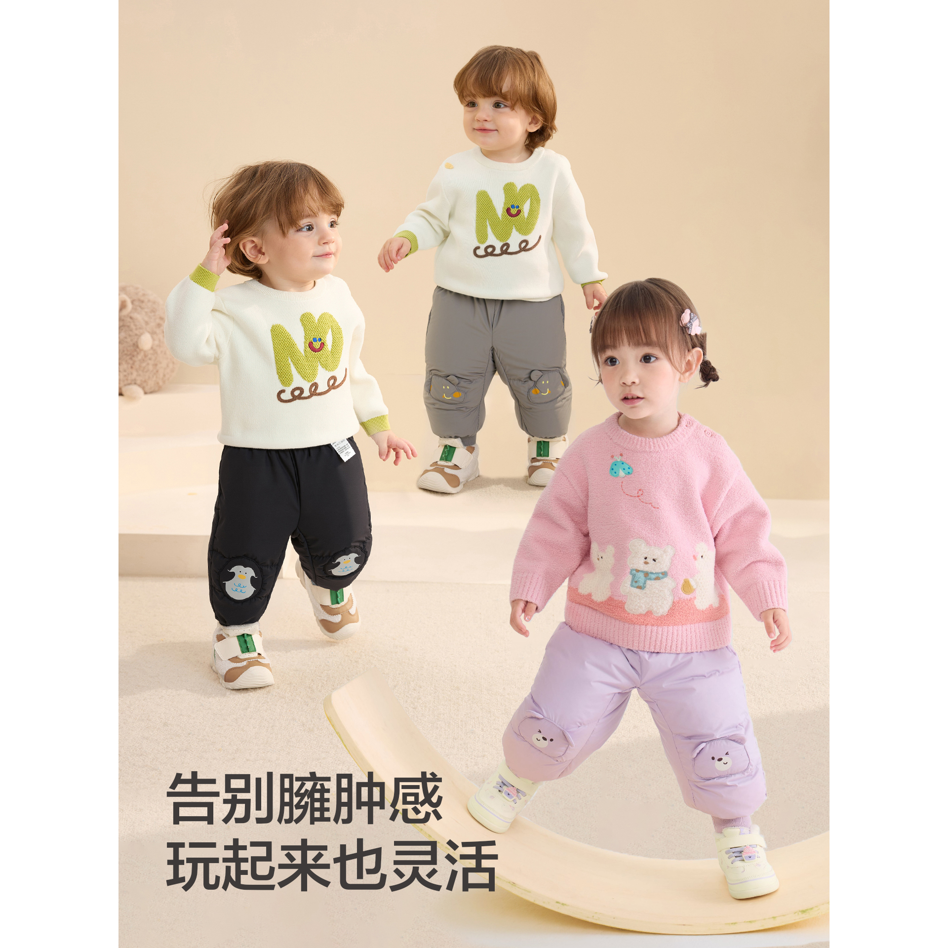 【加厚】婴儿羽绒裤男童女童束脚裤子儿童长裤2025冬季新款童装潮