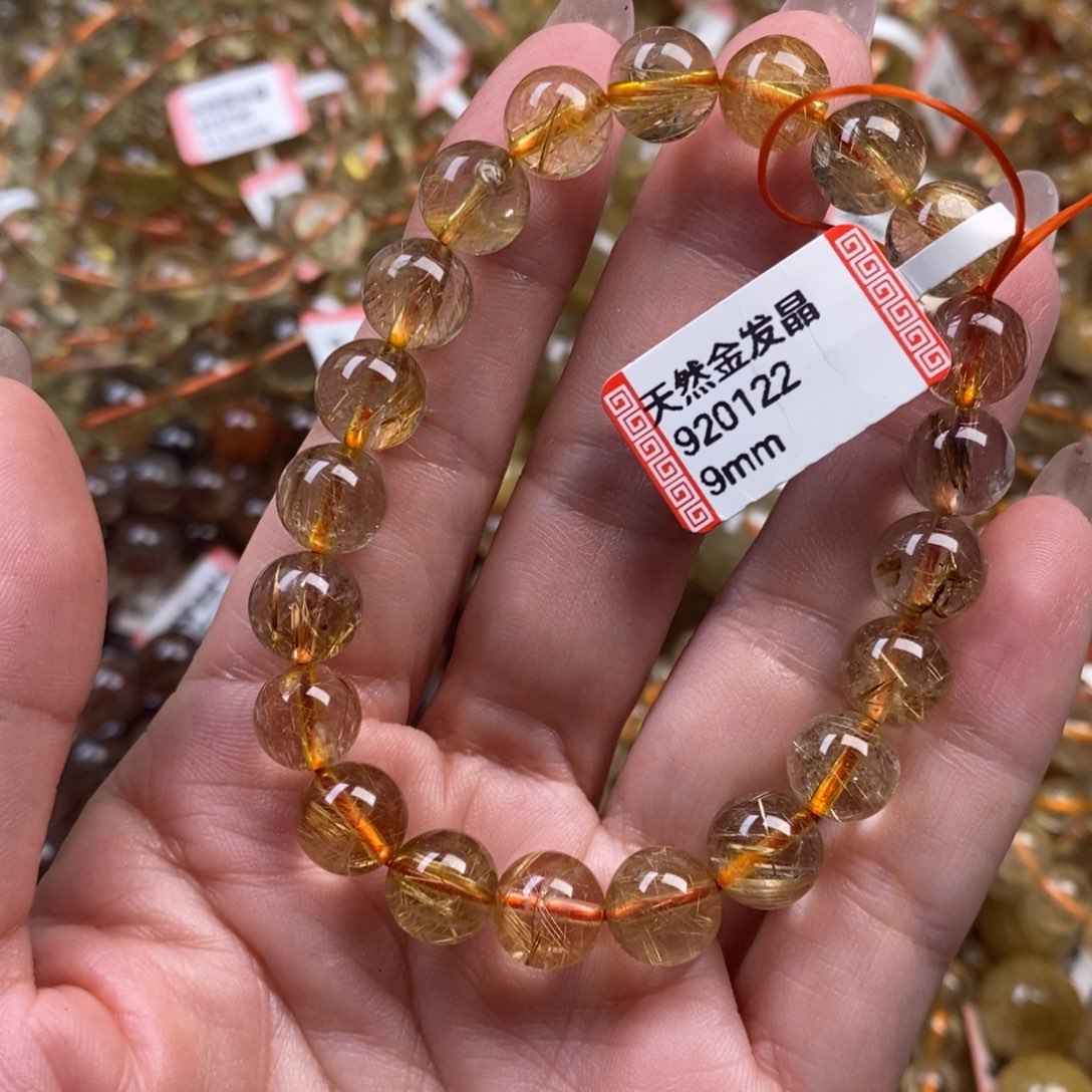 水晶手链未镶嵌              