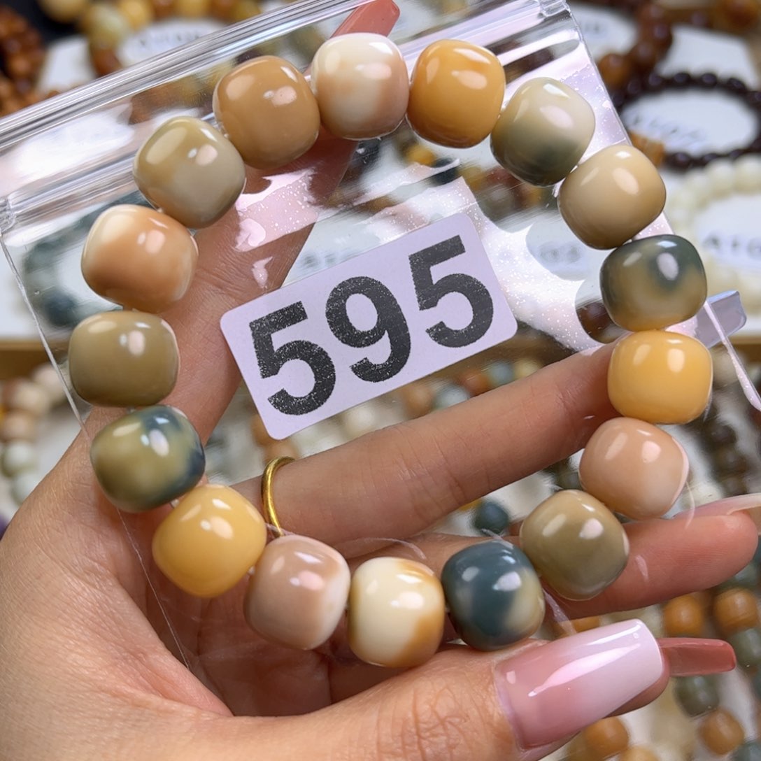 菩提根/象牙果手串?***?新款飘花14