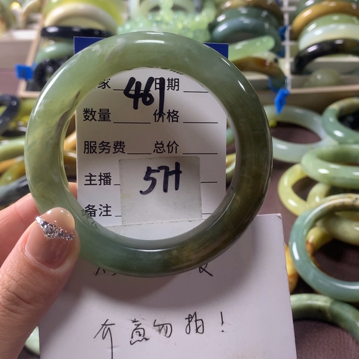 蛇纹石玉未镶嵌手镯461