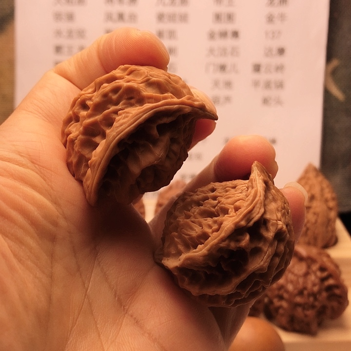 文玩核桃把件蛇头