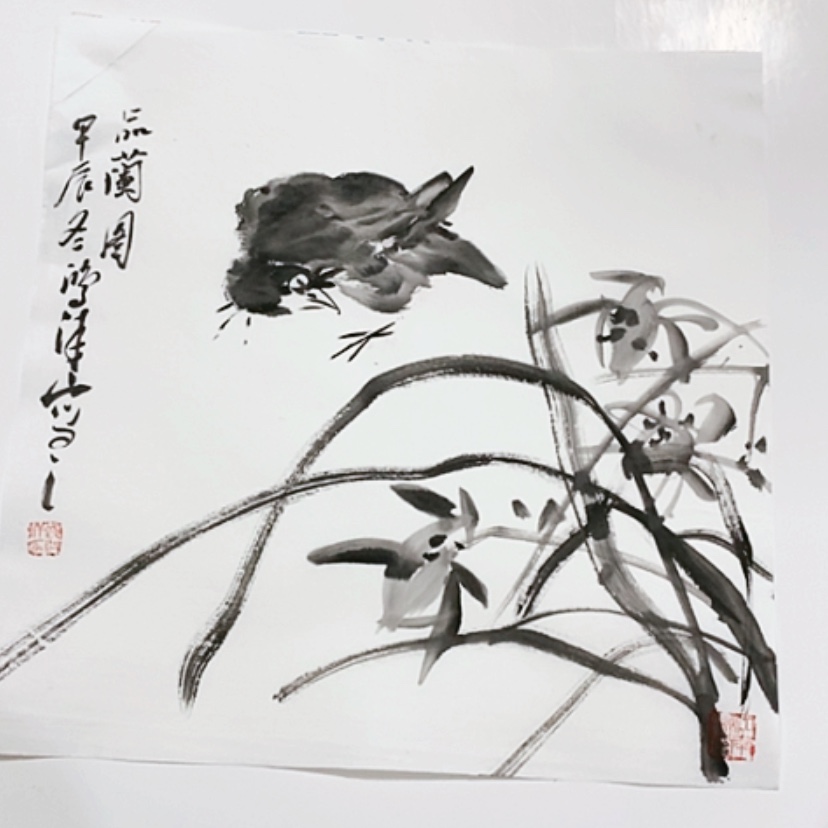 【闪购商品】一二三四五六七八九