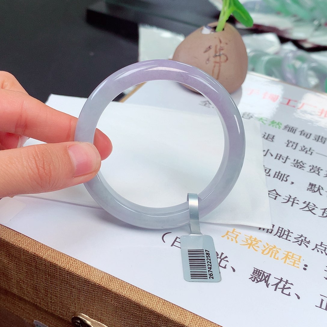 翡翠手镯未镶嵌56-58圈口