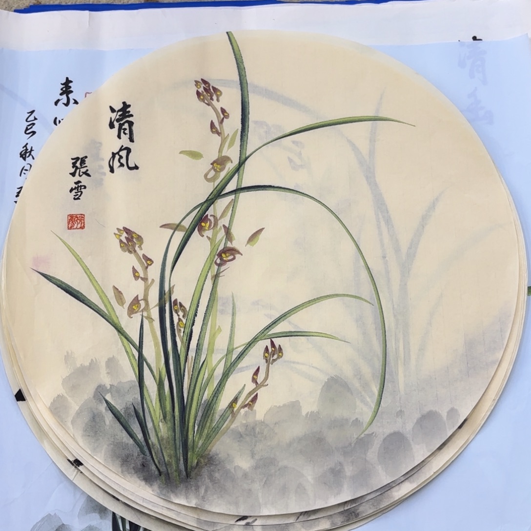 国画张雪老师作品刘