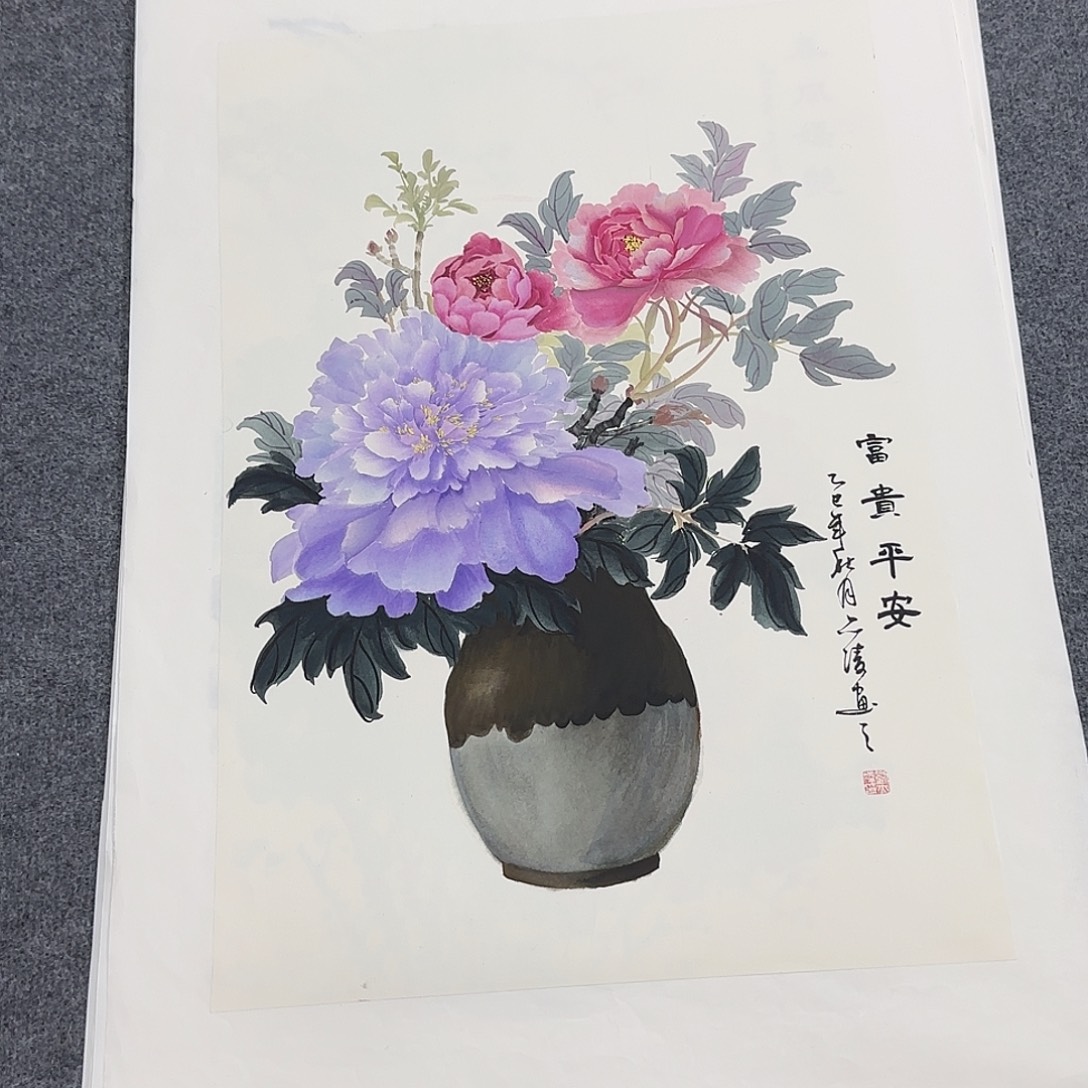 国画68*45纯手绘刘亦凌