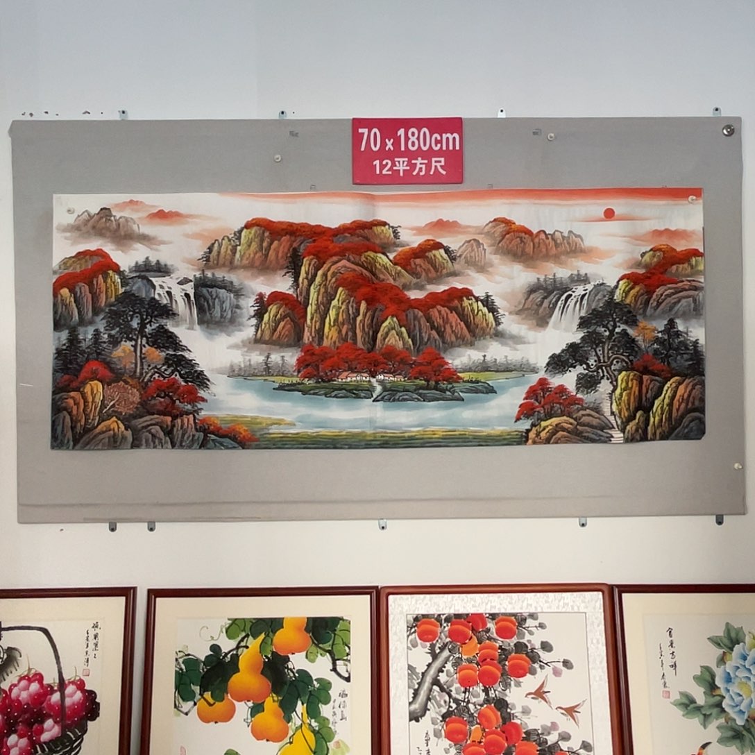 国画山水画作品欣赏1