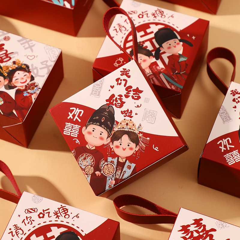 婚礼结婚喜糖盒子2025新款礼糖婚礼伴手礼糖果礼盒装空盒子手提喜