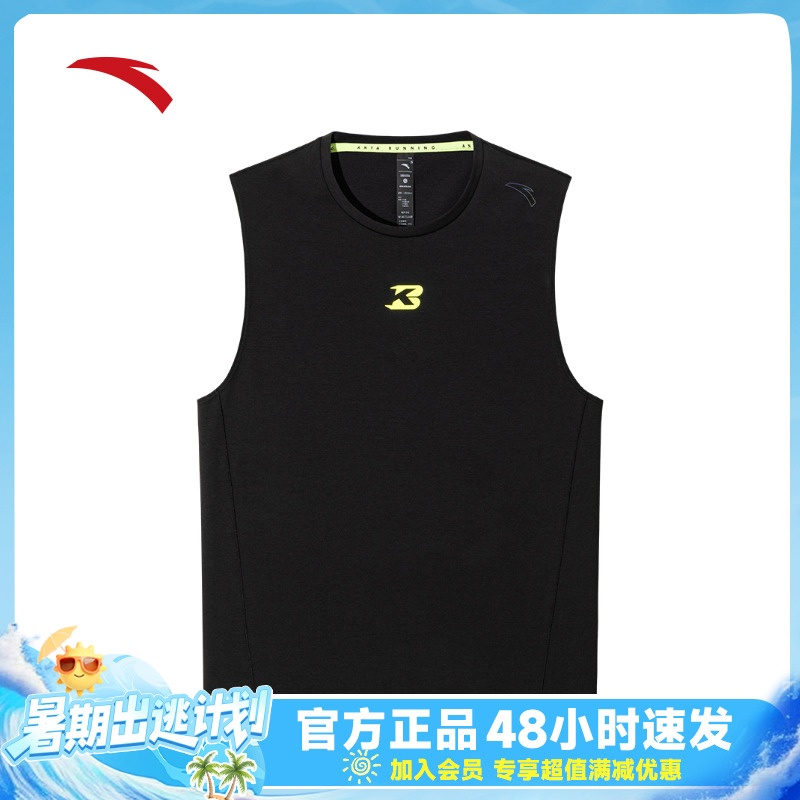 安踏跑步运动背心男子夏季训练马拉松竞速跑透气背心152535114