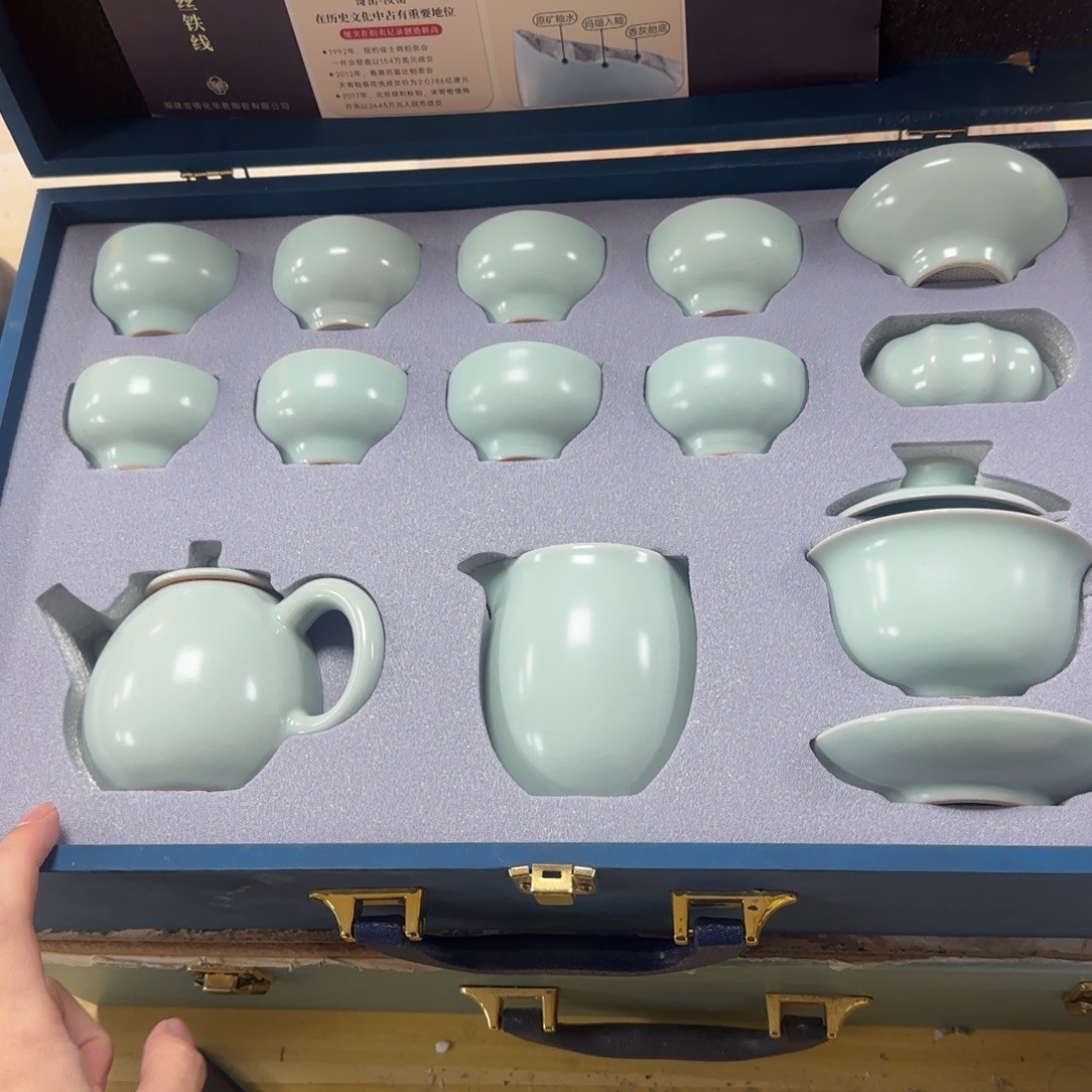 陶瓷茶具陶瓷茶具