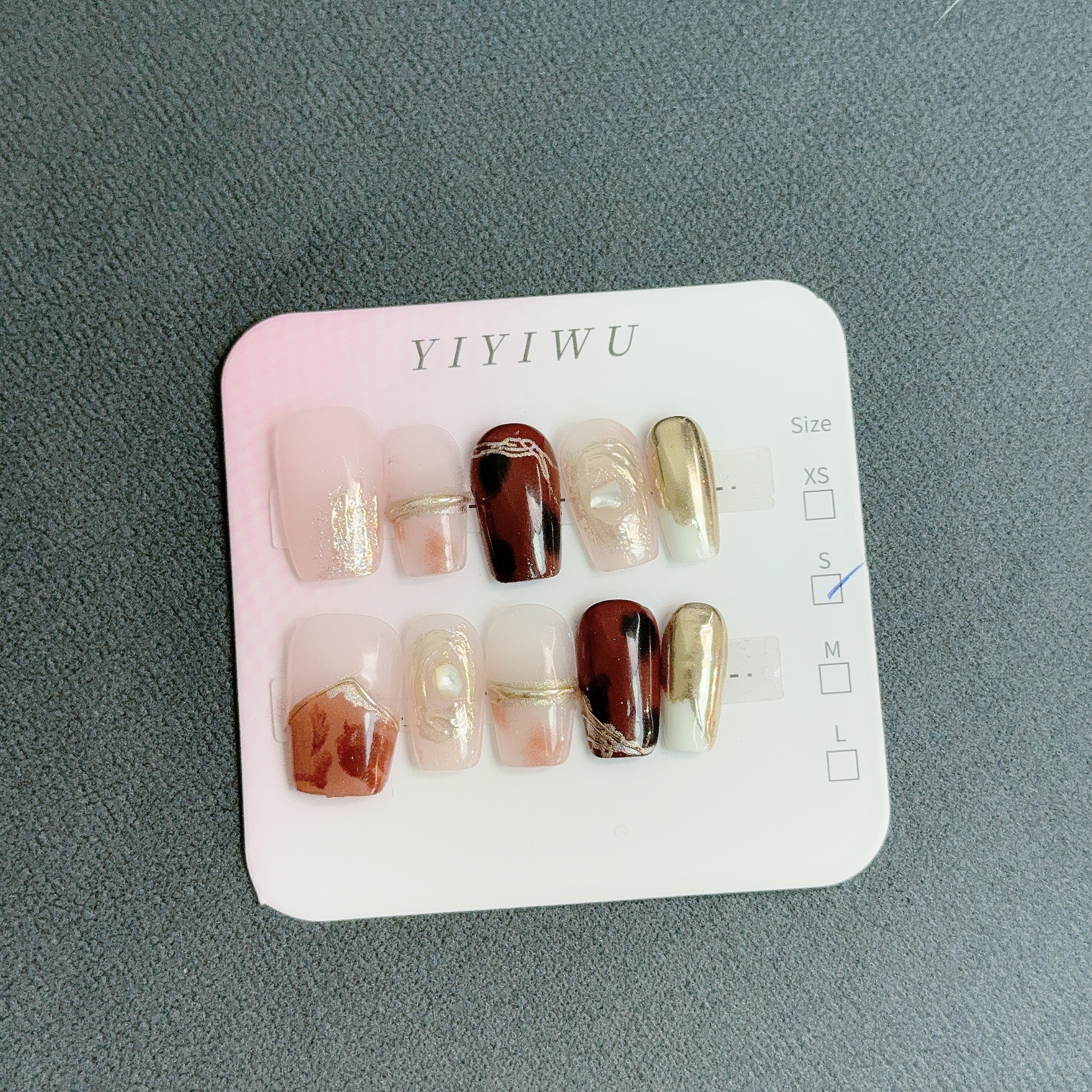 【秋实琥珀】纯手工穿戴甲美甲贴片可拆卸指甲贴片10片装